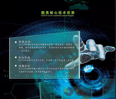 簽約 | 11月9日南方略咨詢(xún)助力深圳酷浚新材料營(yíng)銷(xiāo)咨詢(xún)項(xiàng)目正式啟動(dòng)!