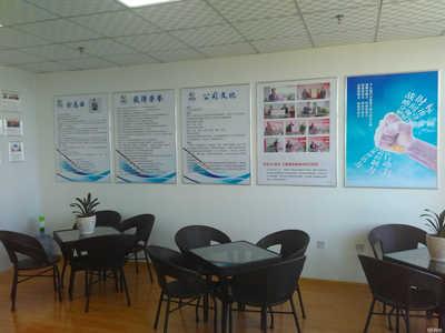 昌吉市互信信息技術(shù)咨詢服務(wù)