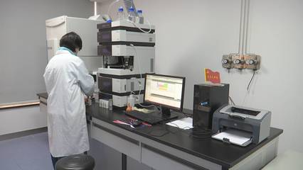 國內凈水行業首家省級質檢中心在連云港市成立，推動行業技術咨詢創新發展